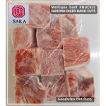 Beef KNUCKLE frozen daging paha rendang MELTIQUE meltik (wagyu alike) SAKA frozen PORTIONED 4cm 1.5" +/- 1kg/pc (price/kg)